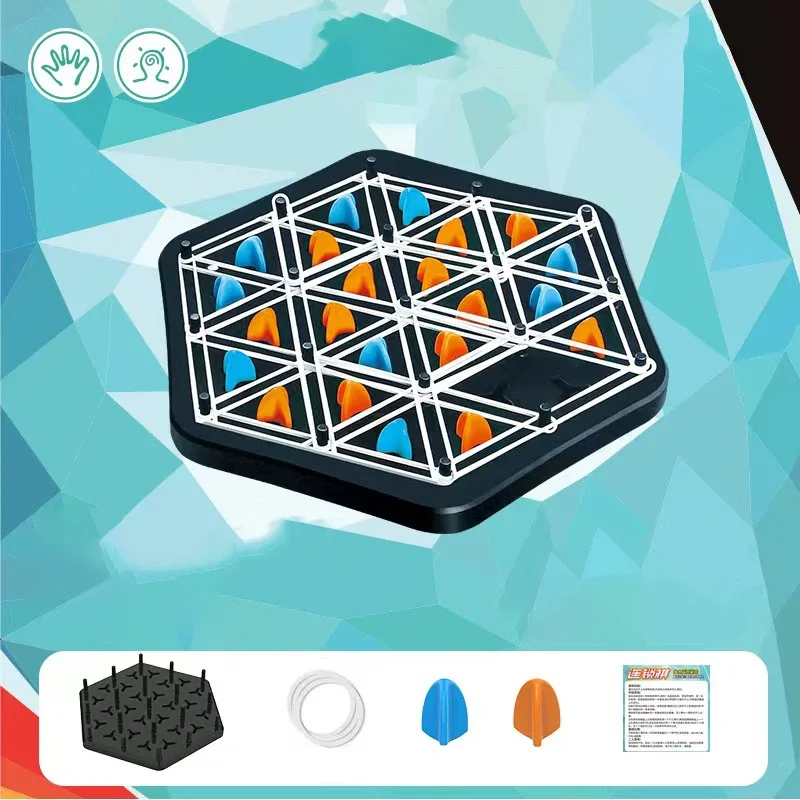 Geometric Chain Chess Puzzle Triangle Chess Desktop Game Parent Child Thinking Exercise Family Gathering Board Game Toys Gift 5