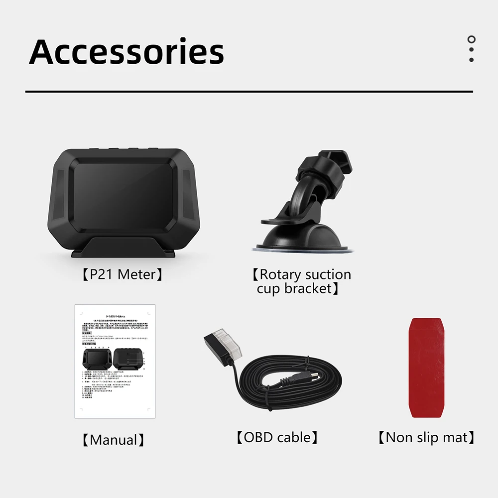 Hud  ÷  Ʈ ٱ  ڵ ׼ , 跮 , Obd2, ǿ 3.5 ġ