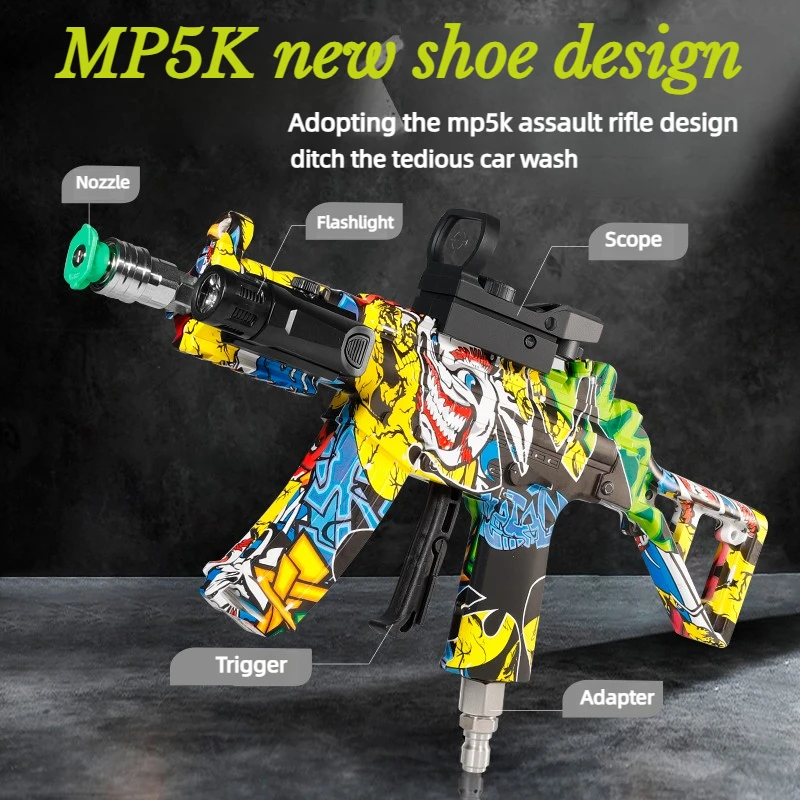 MP5K 그래피티 고압 세차건 휴대용 파워 세척기 장난감 총 자동차 야외 청소 재미있는 세척 도구 물총