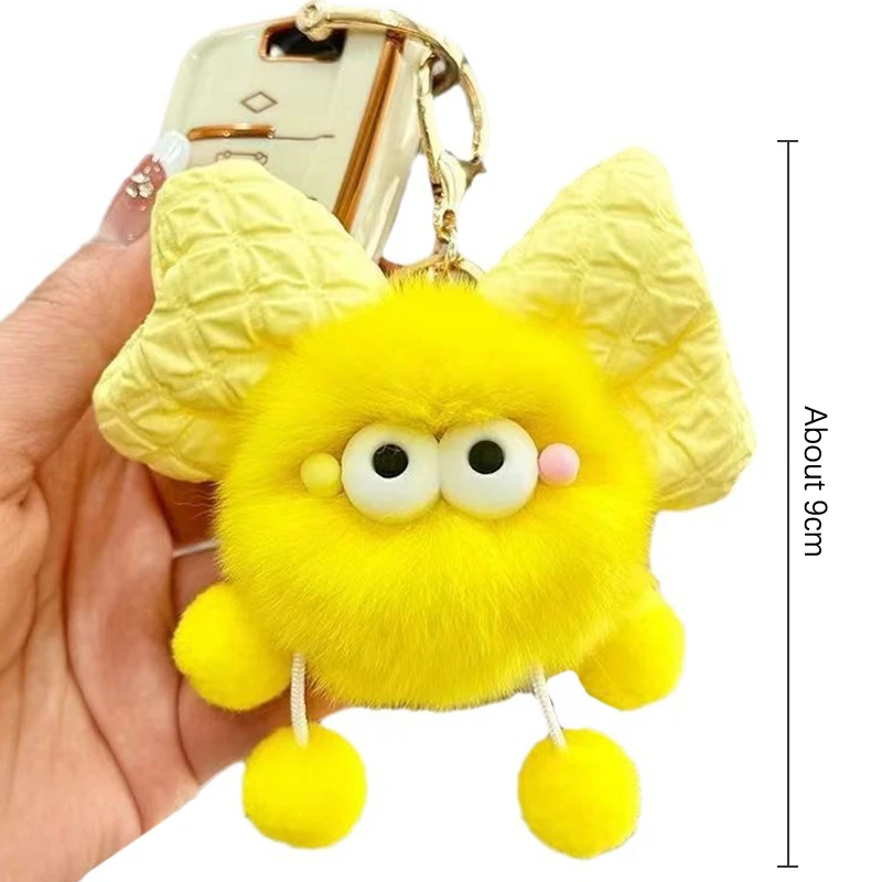 マスコット 人形 キーホルダー かわいい 面白い 黄色 大きな目を持つかわいい漫画のぬいぐるみ,車のキーホルダー,面白い