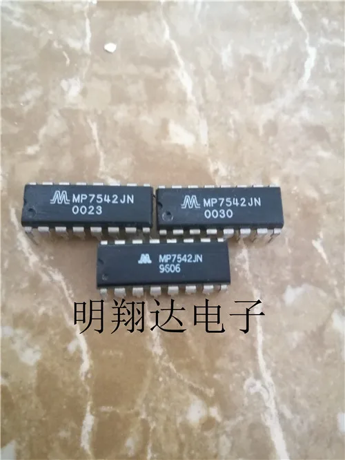 

Free shipping MP7542JN 10PCS