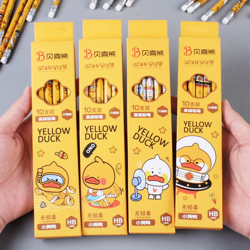 10Pcs/Set Cute Cartoon Yellow Duck HB Pencil Sketching Drawing Hexagonal Pencil Office School Suppiles Kawaii Stationery Gift 2