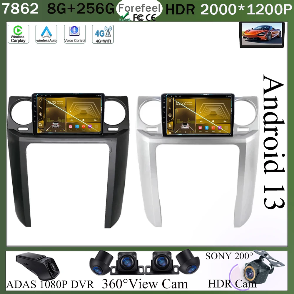 

Android 13 для Land Rover Freelander 3 2005 -2009 для Land Rover Discovery 3 2004 - 2009 Автомобильная Навигация QLED плеер WIFI DVD GPS