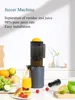 200W Juicer Electric Juicer Fruit Mini Blender No Blade For Shakes and Smoothies Juicer Celery, Carrots Juicer 5