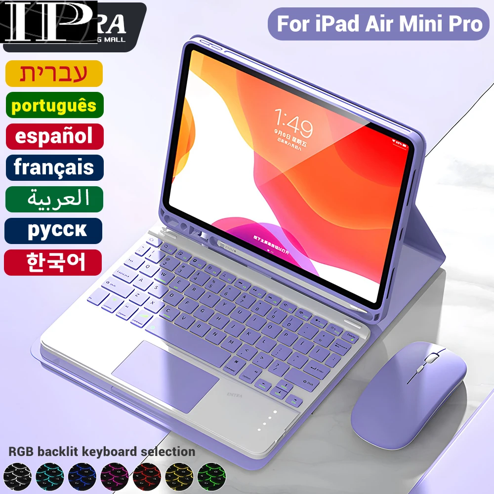 Per Ipad Magic Keyboard Per Ipad Pro 11 2021 2020 Mini 6 10.2 9/8/7Th 2018 2017 5 6Th Pro 11 12.9 10.5 9.7 Air 3 2 Mini 4 5 Case