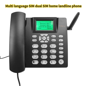 GSM wireless 2G card phone supports multi-language SIM dual card home fixed-line phone landline