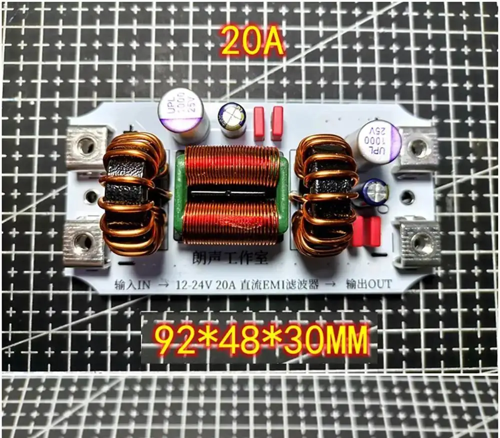 20A