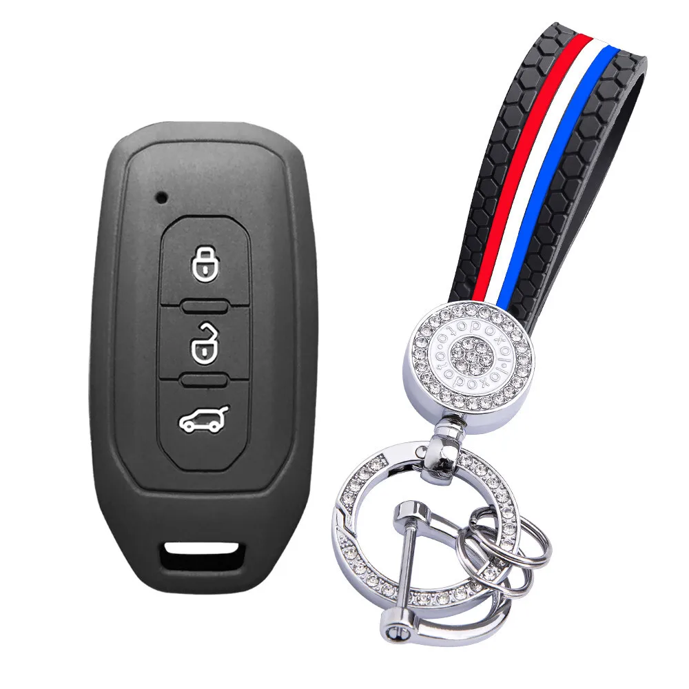 Silicone Rubber Car Key Case Cover for Ford Territory Smart Remote Keyless