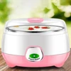 1L Greek Yogurt Maker Machine with Stainless Steel Container Yogurt Machine Electric Yogurt Maker for Homemade Yogurt Natto 2