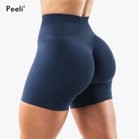 Amplify Contour Gym Shorts Women Clothing Scrunch Butt Seamless Shorts High Waist Biker Shorts Athletic Booty Workout Yoga Short 1