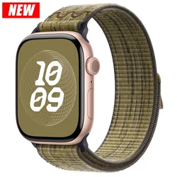 Nylon Sport Loop Strap for Apple Watch - Breathable and Comfortable iWatch Bracelet (14 green with gray)