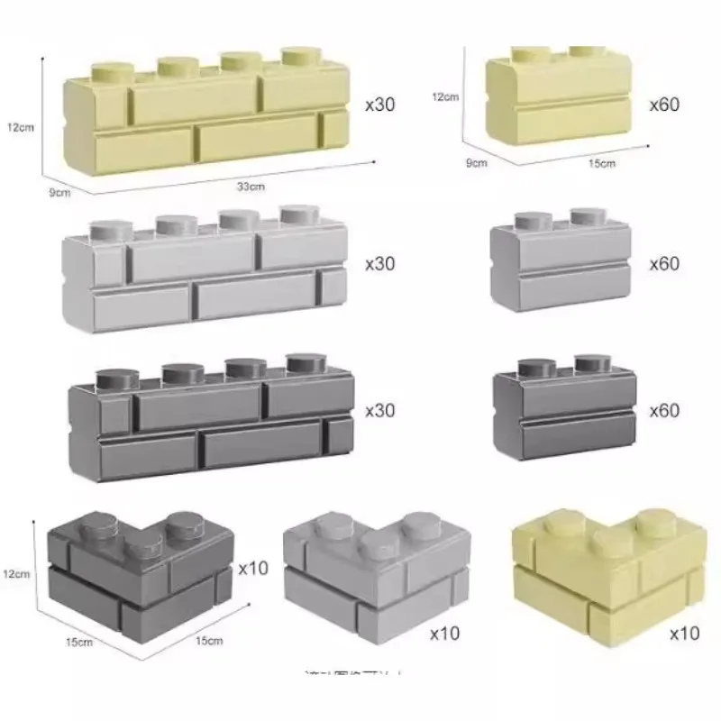 Building block 1x2 wall brick is compatible with Lego small particle ...