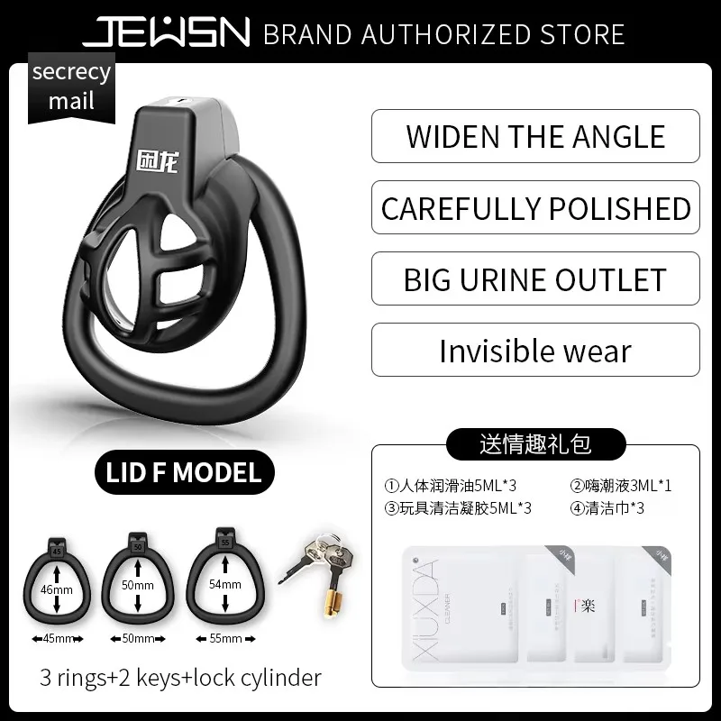 Chastity Cage Tablet Design with Three Different Pot Heads Three Snap Rings Breathable Men's Birdcage Penis Lock Adult Sex Toys