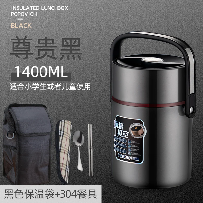 Traumwesen Contenitore per il pranzo in acciaio inox, 1400 ml, con divisori mobili, leggero, 100% impermeabile, per bambini e adulti, ideale per bambini, scuola, ufficio, tempo libero e sport