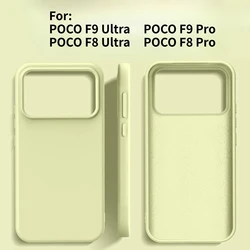 New Skin - Friendly Liquid Silicone Anti - Drop Couple Phone Case for Poco F9 Pro (Egg yellow)