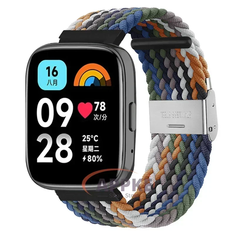 Elastic Braided Nylon Adjustable Quick Release Watchband Strap