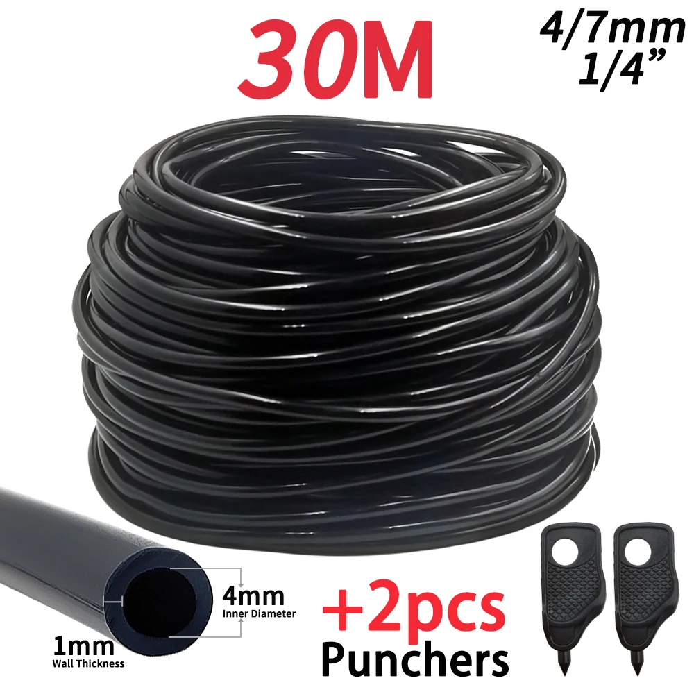 30M Hose