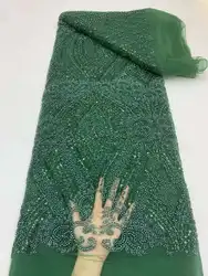 Luxury Beaded 3D Tulle Lace Fabric Crystal With Sequins African Lace Fabric 2023 High Quality for Women Dress XB74YT