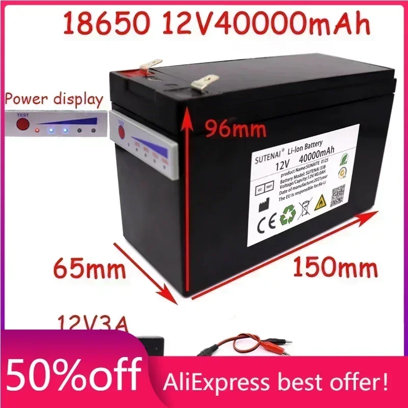 

New power display 12v40a 18650 lithium battery pack is suitable for solar energy and electric vehicle battery + 12.6v3a charger