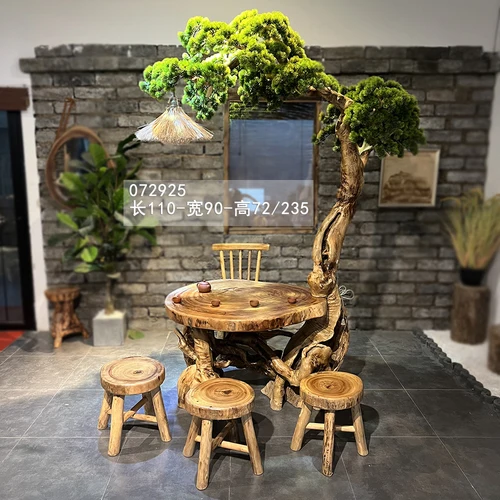 Tea tree 2024 dining table