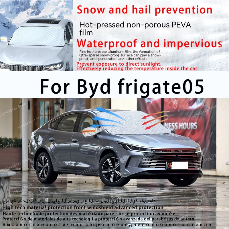 

For Byd frigate05 the front windshield of a car is shielded from sunlight, snow, and hail auto tools car accessories