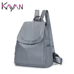 Women Large Capacity Backpack New Fashion Female Travel Bag Casual Teen Girls School College Bag Bookbag Ladies Bagpack