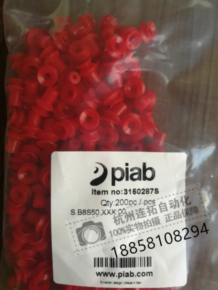 Qty:1 Nuova Ventosa Ondulata B8 B10-2 B15-2 B20 B30-2 B40