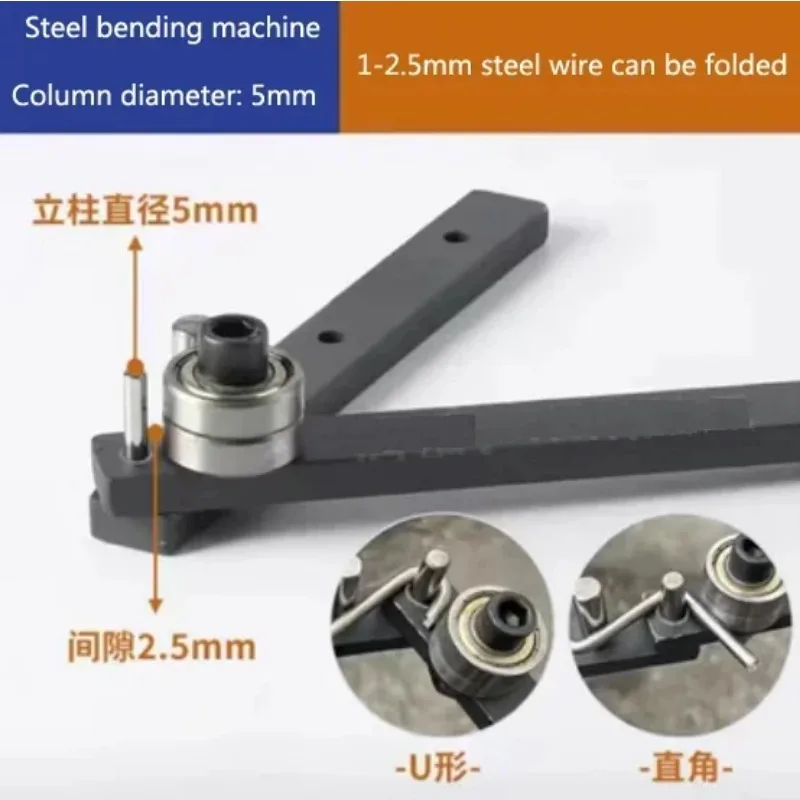 Bar Bending Tools Manual Bending Machine Manual Bending Machine Steel Bar Benders DIY Braided Basket Anchor Hook Iron Steel Copper Bar Light Bracket Manual Bending Tool