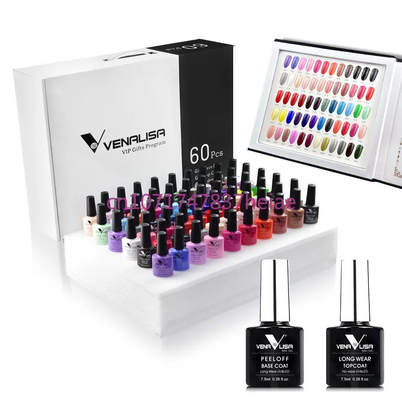 VENALISAVIPWholesale60ColorsUVGelPolishKitNailArtDesignSoak
