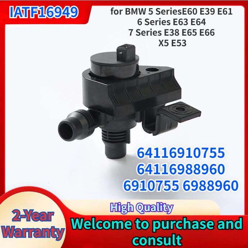 

64116910755 64116988960 6910755 6988960 for BMW 5 E60 E39 E61 6 E63 E64 7 E38 E65 E66 X5 E53 Engine Cooling Auxiliary Water Pump