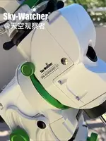 Celestron Star Adventurer GTi монокуляр для астрофотографии