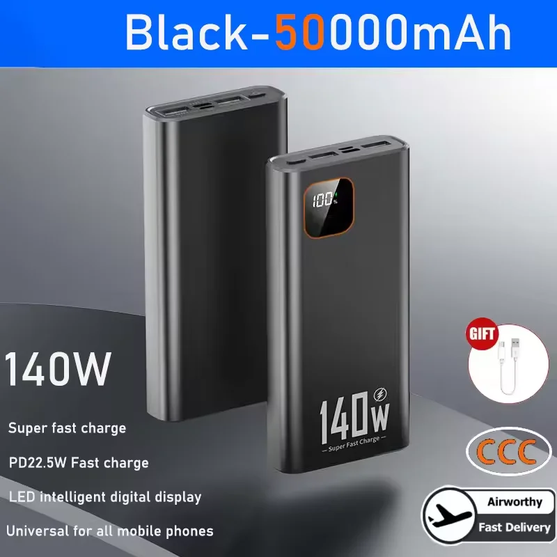 Black 50000mAh