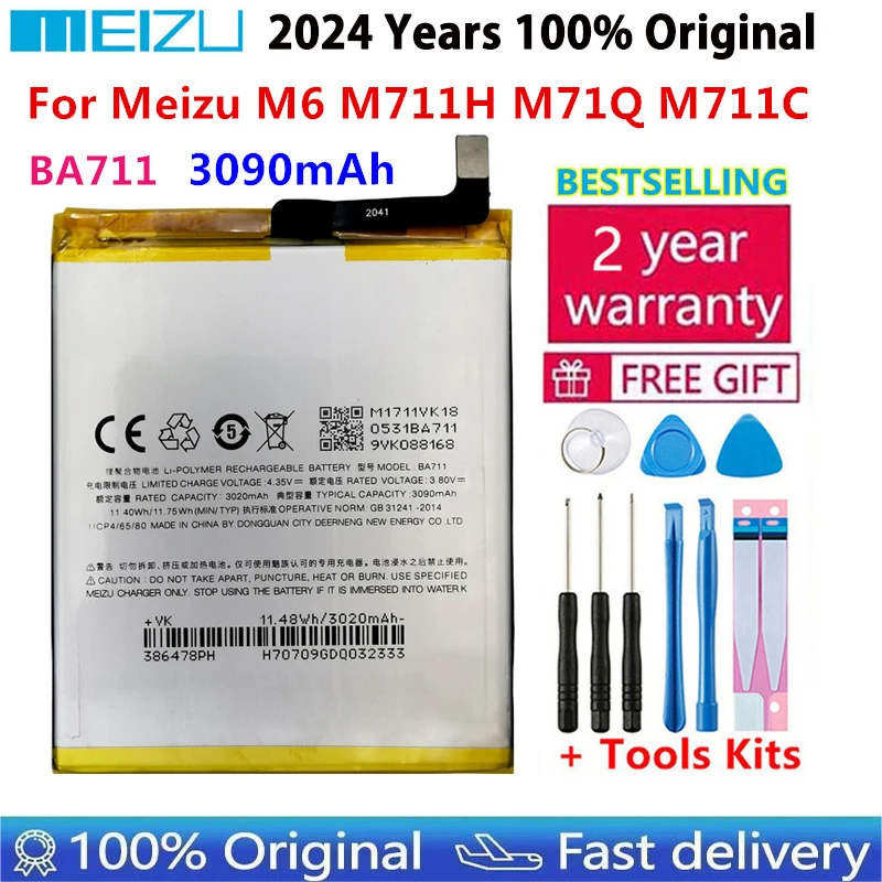 

100% Оригинальный 3070 мАч BA711 сменные батареи для Meizu M6 Meilan6 M711 серии M711M M711C M711Q M711H аккумулятор для телефона