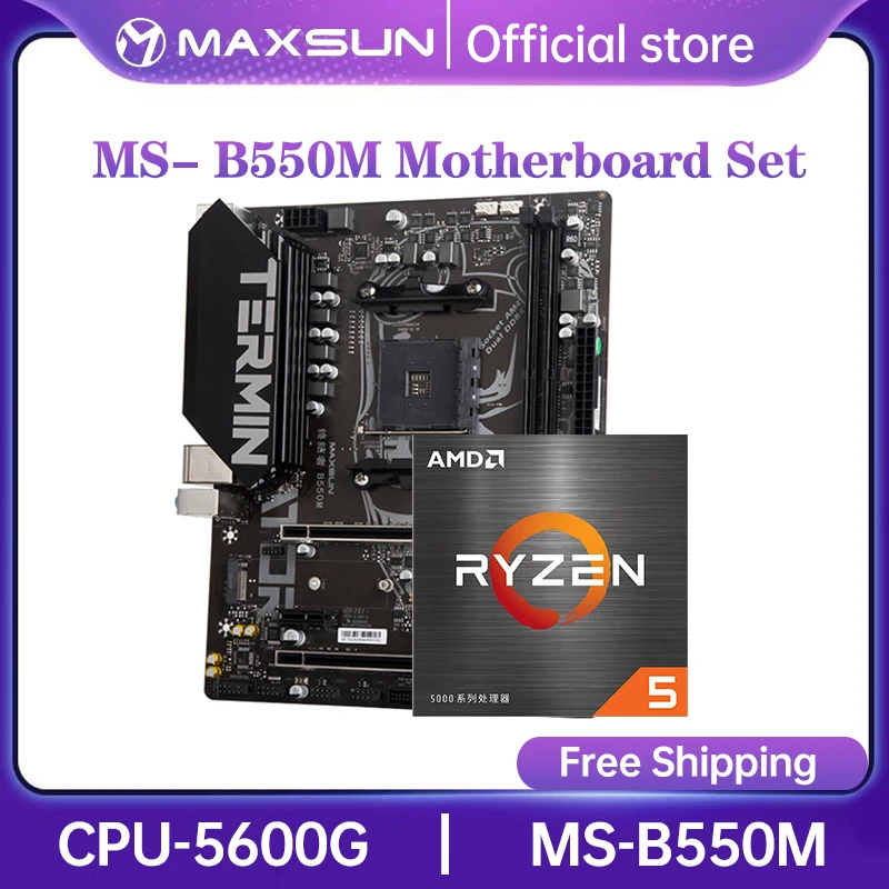 Maxsun gaming motherboard set terminator b550m cpu amd ryzen 5 5600g