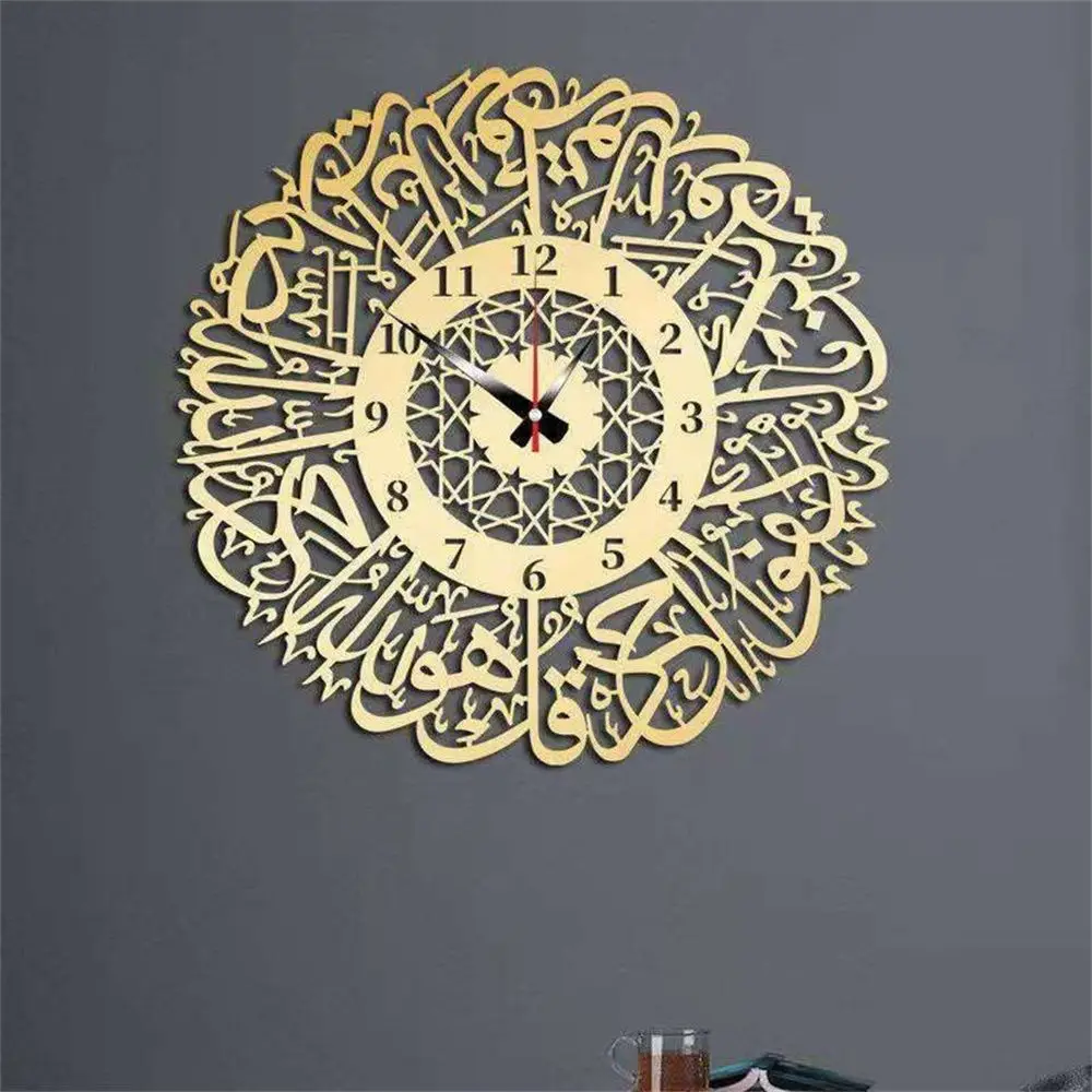 Wall Clock Acrylic Mirror Islamic Quartz Pendulum Muslim Art Calligraphy Living Room Decor Home Decoration