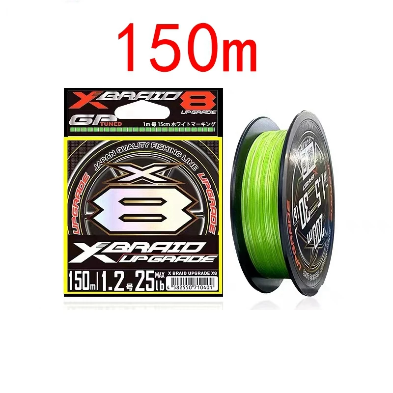 Original YGK X-BRAID UPGRADE X8 Fishing Line 8 strands Super