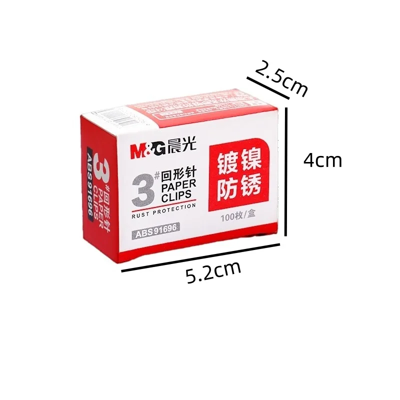 M&G Nickel Plated Paper Clips Metal Rustproof Paper Clips Office Supplies 100pcs/box paper clips