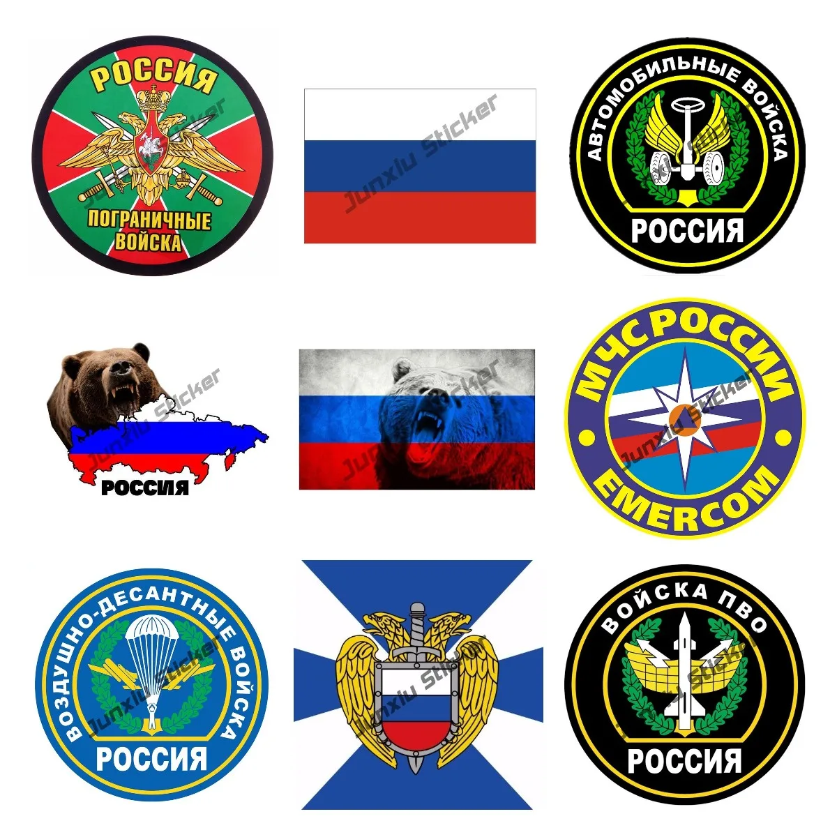 Bandiera Della Federazione Russa Mappa Adesivo Decalcomanie In Vinile Marine Corps Of Russia Auto-Mobil Truppe Love Russia Adesivi Accessori Per Auto
