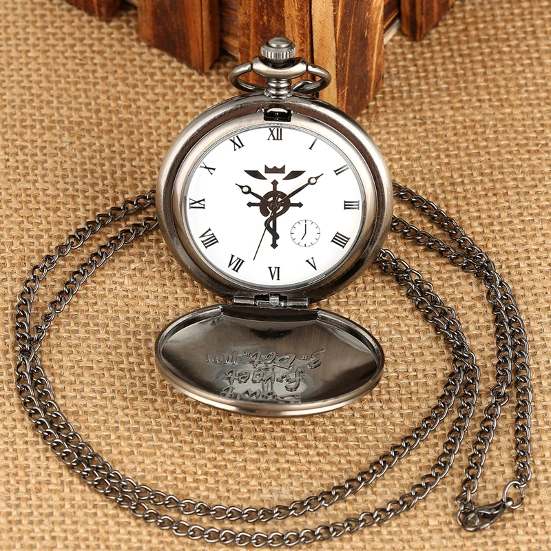 Montre A Gousset Full Metal Alchemist Argent