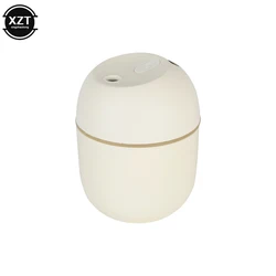 Mini Aroma Oil Diffuser with LED Night Lamp - USB-Powered Essential Oil Atomizer and Air Humidifier (220ml) (WHITE)