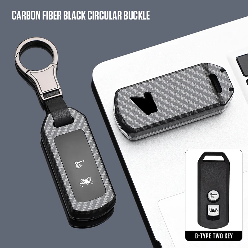 혼다 SH 125 포르자 350 250 750 ADV 150 X-ADV SH150i SH300 150 PCX 125 2020-2023 키체인 키 커버용 키 케이스 홀더