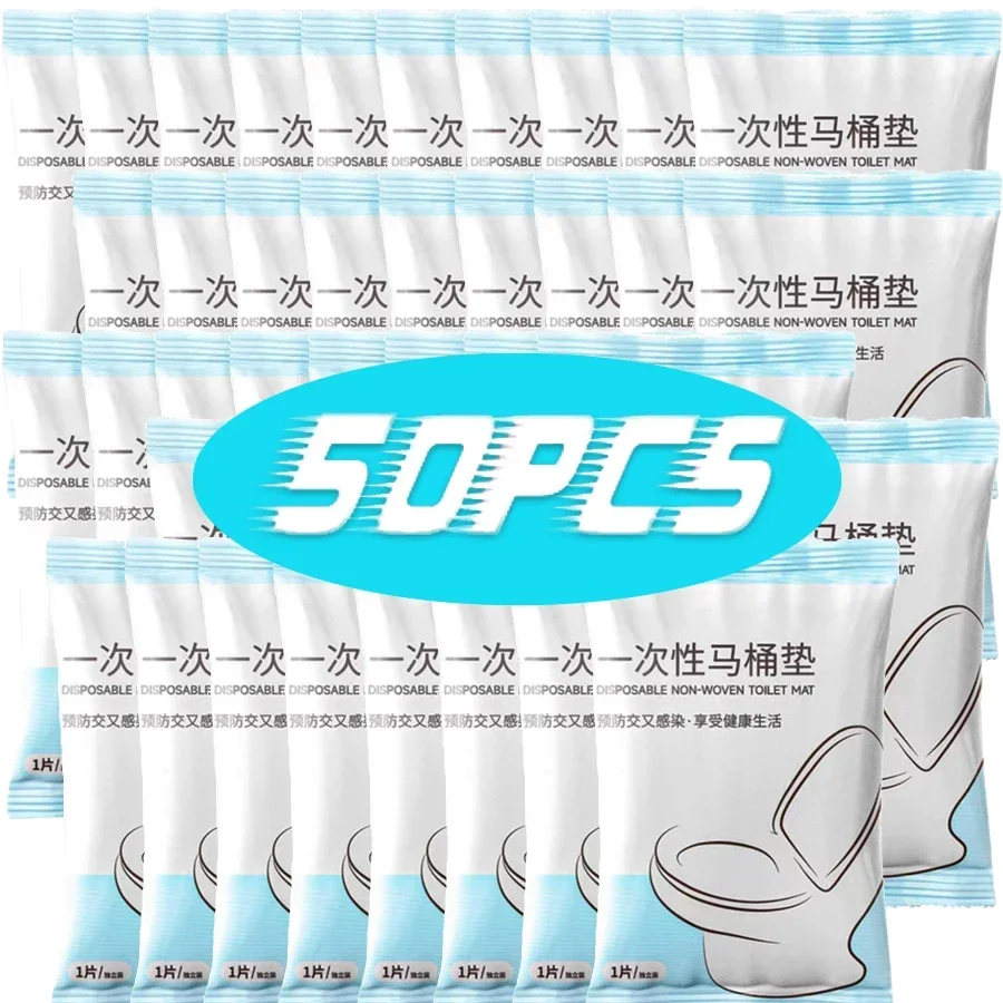 Disposable Non-woven Toilet Seat Cover Maternity Safety Waterproof Toilet Paper Pad Travel Portable Hospital Bathroom Pad Covers 2