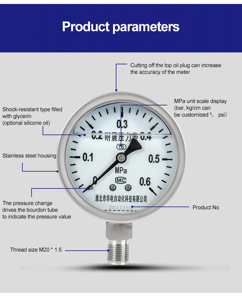 Stainless Steel Pressure Gauge Shock-resistant Radial Water Pressure 1.6Mpa Air