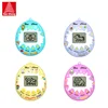 Cheap Electronic Pets Tamagotchi Nostalgic 197 In One Virtual Cyber Digital Pet Nostalgic Toys Pixel Funny Toy Pet Electron 1