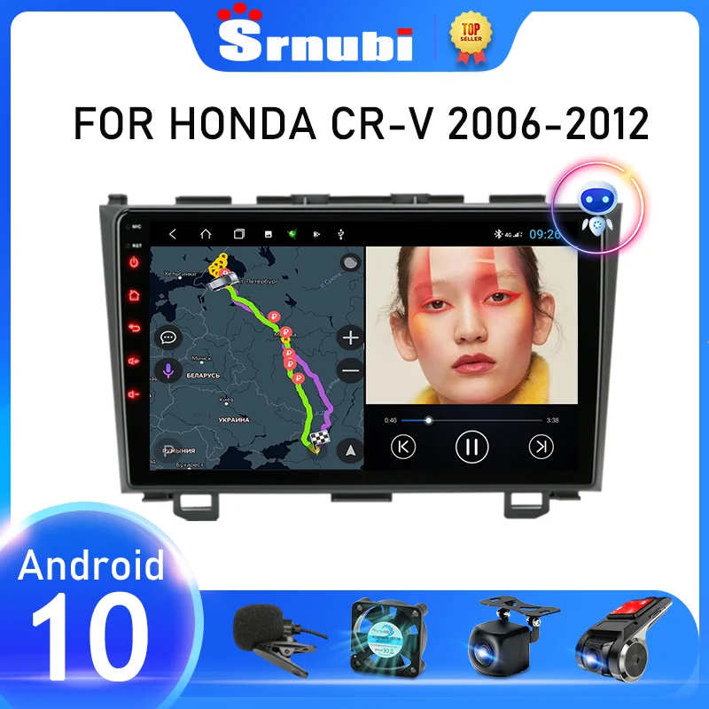 Srnubi Android 10 Car Audio Radio Multimedia Player for Honda CR-V 3 RE CRV 2007 - 2011 2 Din Navigation GPS Stereo DVD Speakers |