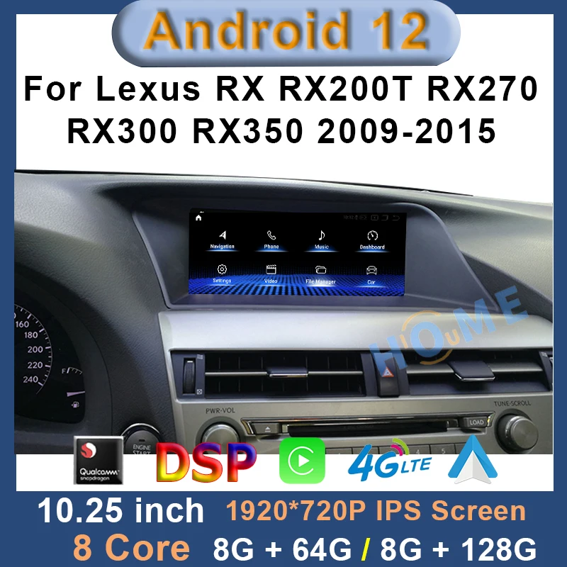 10.25 Inch Android 12 Wireless CarPlay For Lexus RX RX270