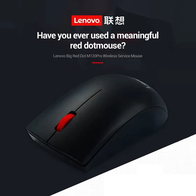 Lenovo M120 pro Mouse Wireless USB Mouse Notebook Desktop Computer Macbook Universal Portable Office Game Computer Accessories