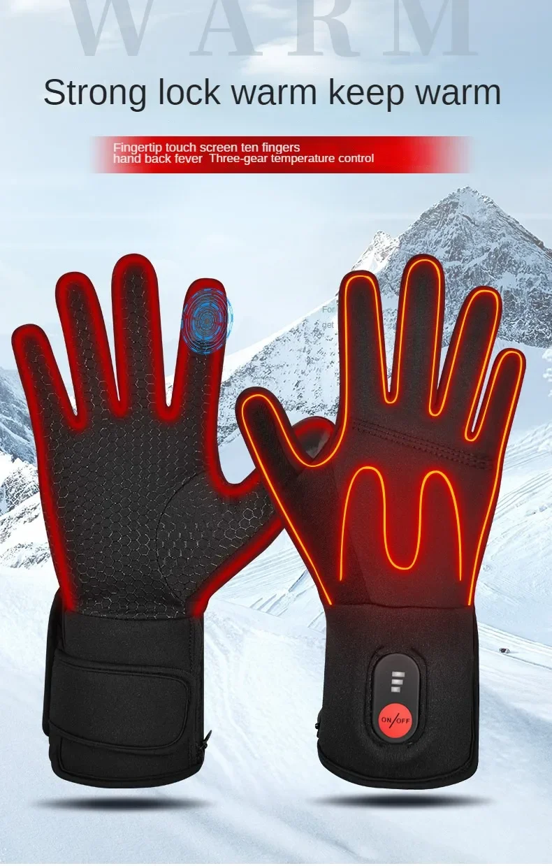 Outdoor Mountaineering Heat Gloves Sports Cycling Men and Women Self heating Gloves Warm Touchable Screen Electric Gloves