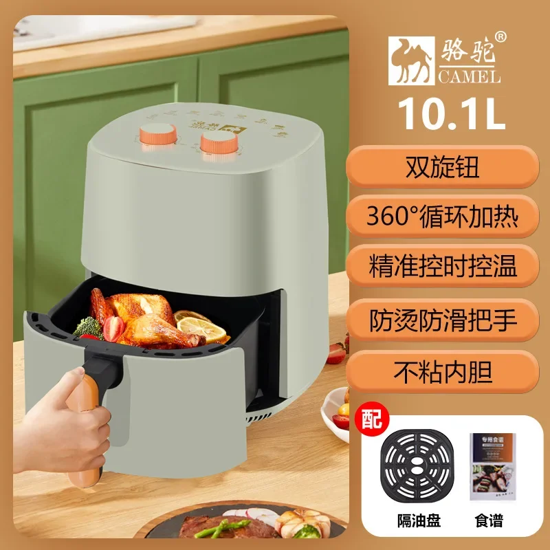 Air fryer Home 2024 new intelligent multi-functional oven integrated electromechanical frying pan 10.2L 3