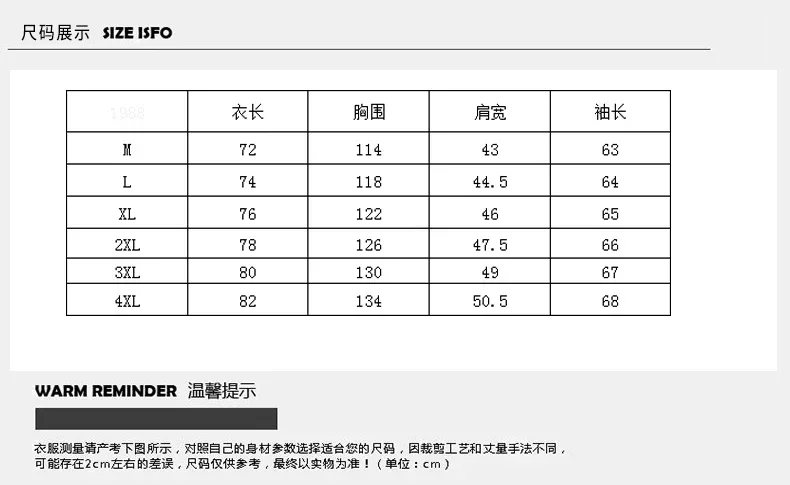 سترات بغطاء رأس مضادة للرياح للرجال ، سترات قطنية غير رسمية ، معطف صوف سميك ، جاكيت إسكواش دافئ ، سترات عسكرية ، سترات باركا مغسولة ، جديدة ، شتوية